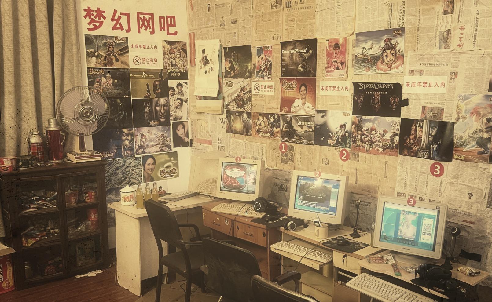 2026怀旧小黑手游最新礼包码 全平台通用兑换码获取方法!(1) 2026怀旧小黑手游最新礼包码 全平台通用兑换码获取方法!(1)