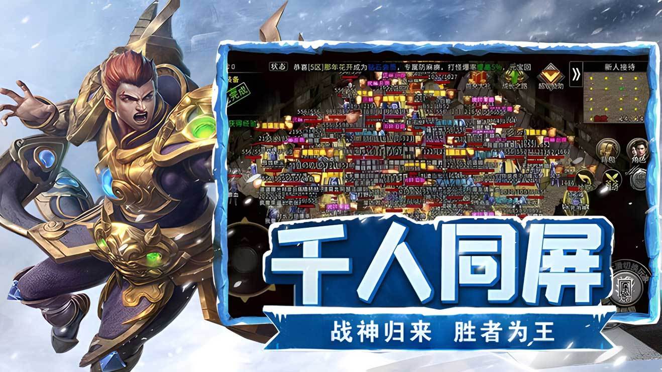 怀旧小黑手游热门职业推荐 各游戏新手强势职业选择攻略(2)