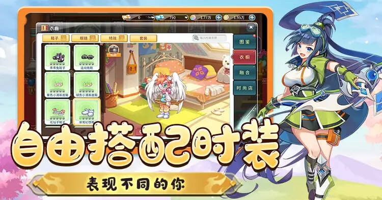 怀旧小黑手游热门职业推荐 各游戏新手强势职业选择攻略(3)